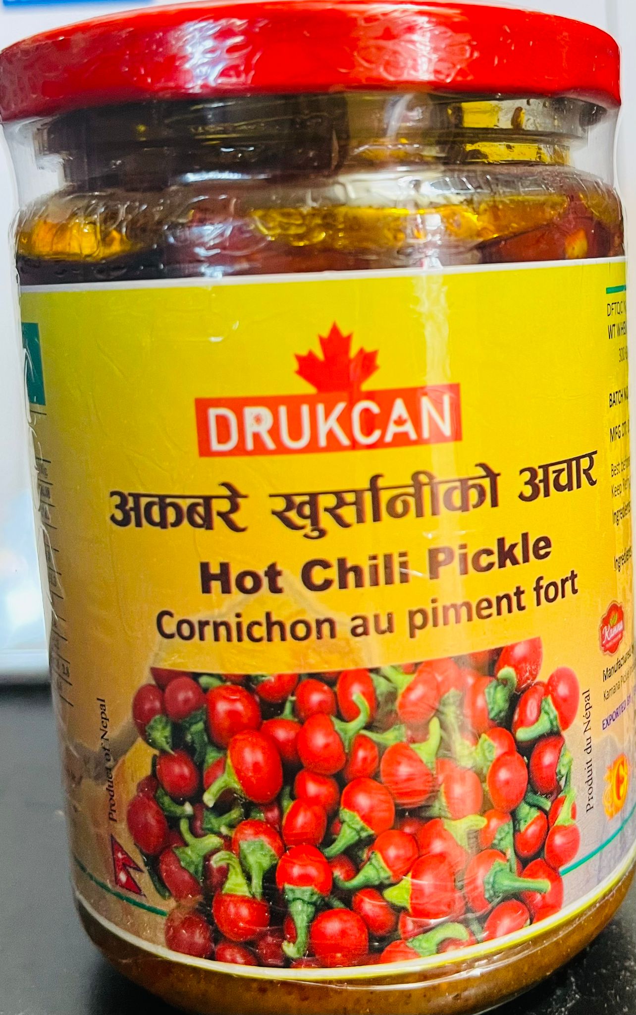 AKABARE DALLE KHURSANI KO ACHAR